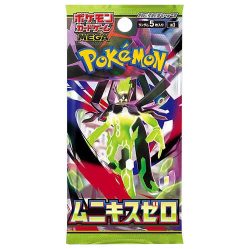 Nihil Zero Booster Pack | Japanese
