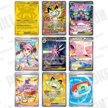 Perfect Order Booster Bundle | English